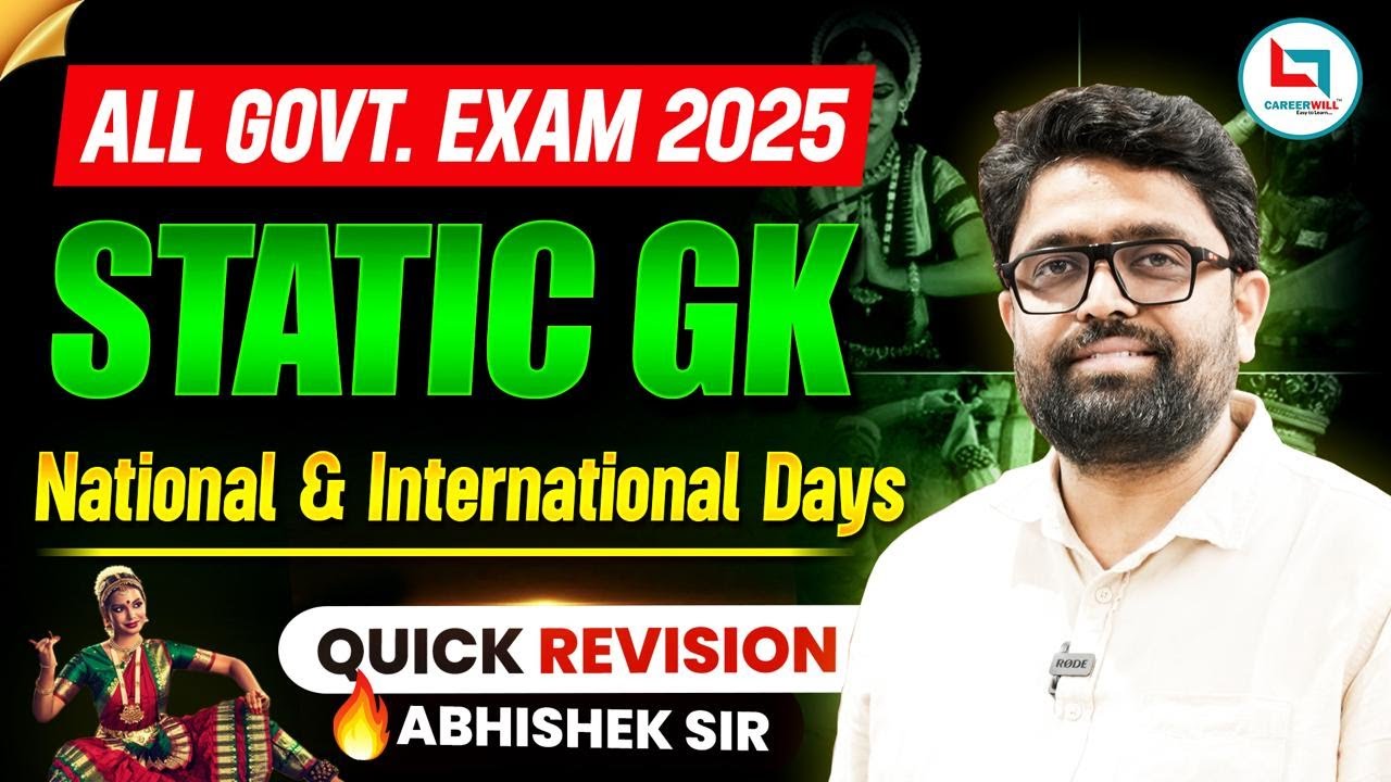STATIC GK | NATIONAL & INTERNATIONAL DAYS  | QUICK REVISION | ABHISHEK SUMAN SIR