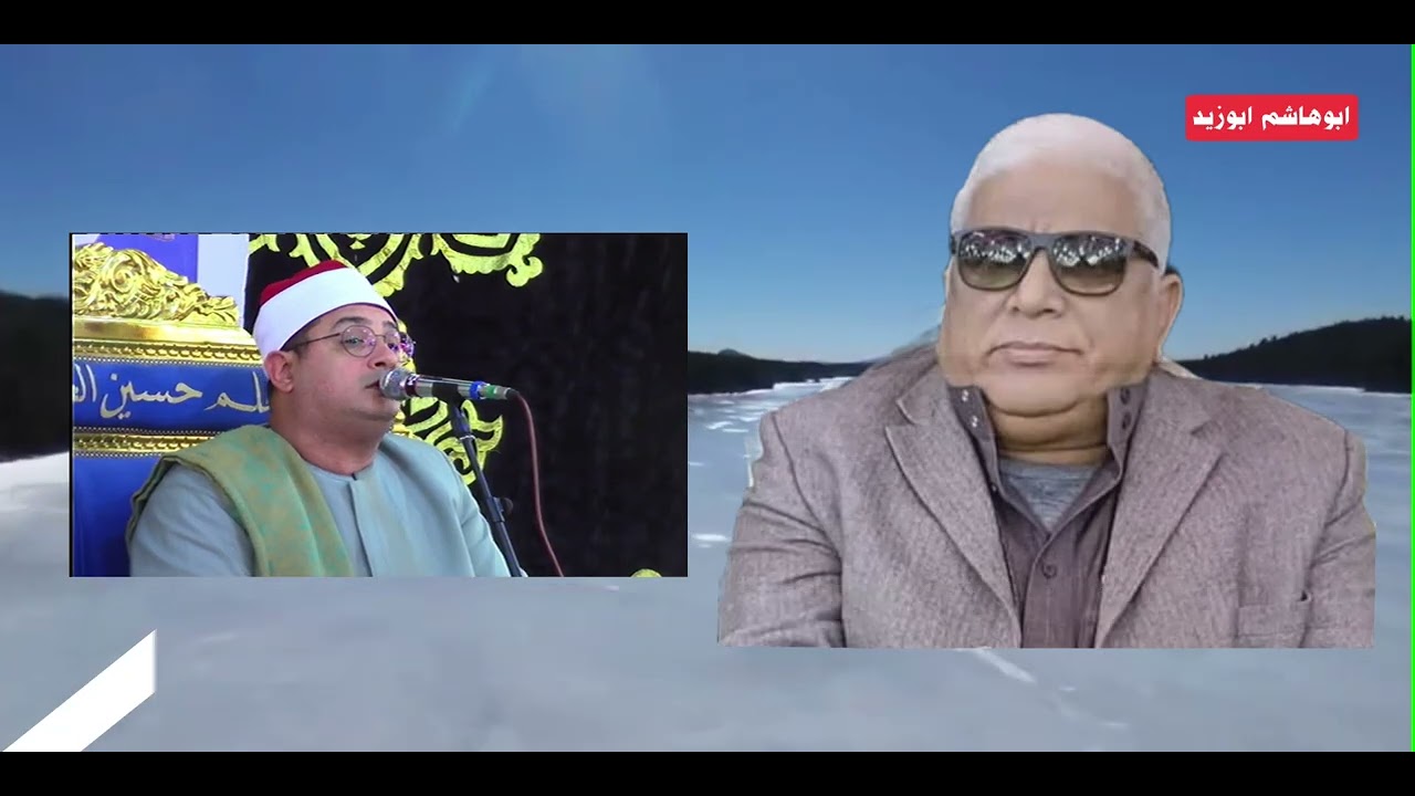 روائع س المائدة للشيخ محمود الشحات عزاء المستشار حسن سليمان وحش عزبه المناجاة 