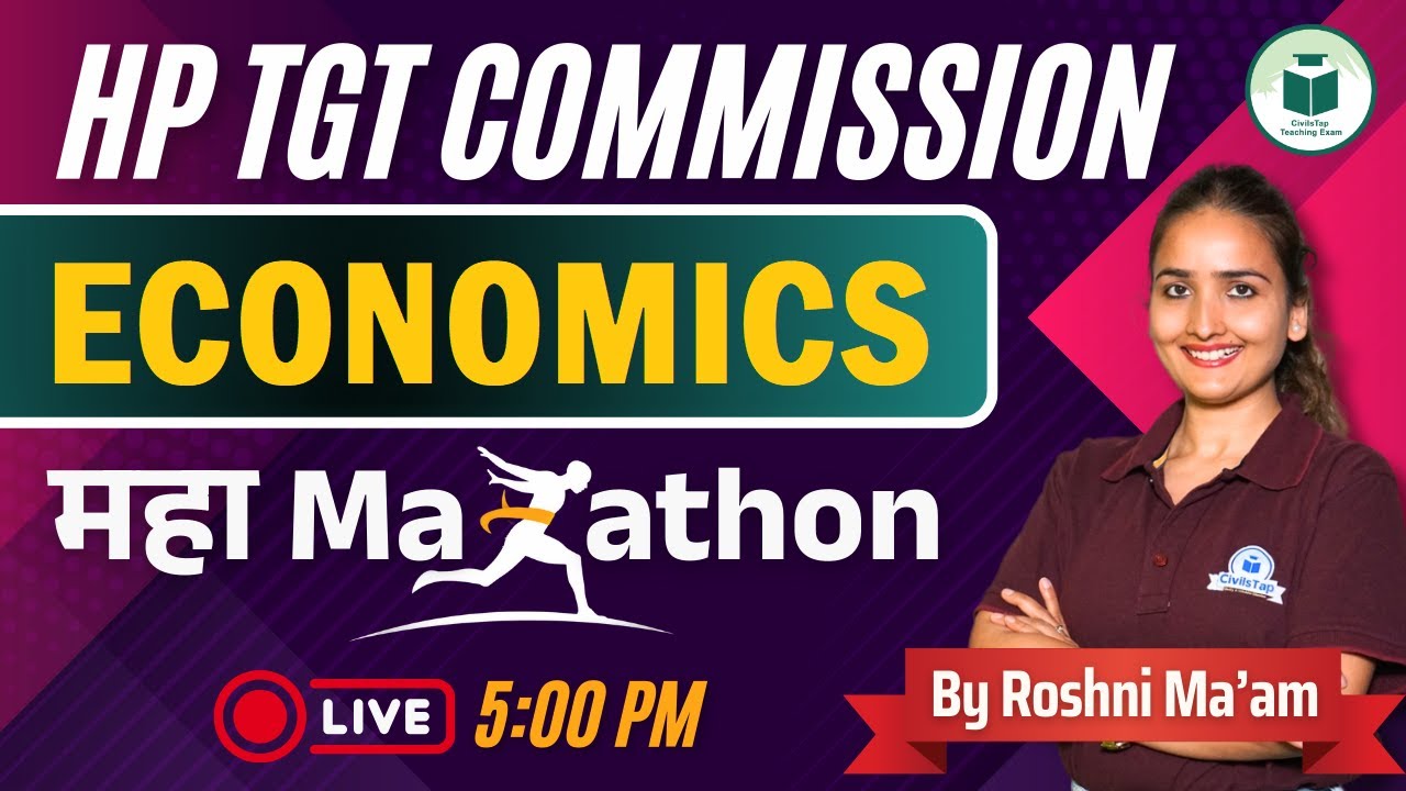 HP TGT Commission Economics महा Marathon 🔥 | Complete Revision in One Shot | By Roshni Ma’am