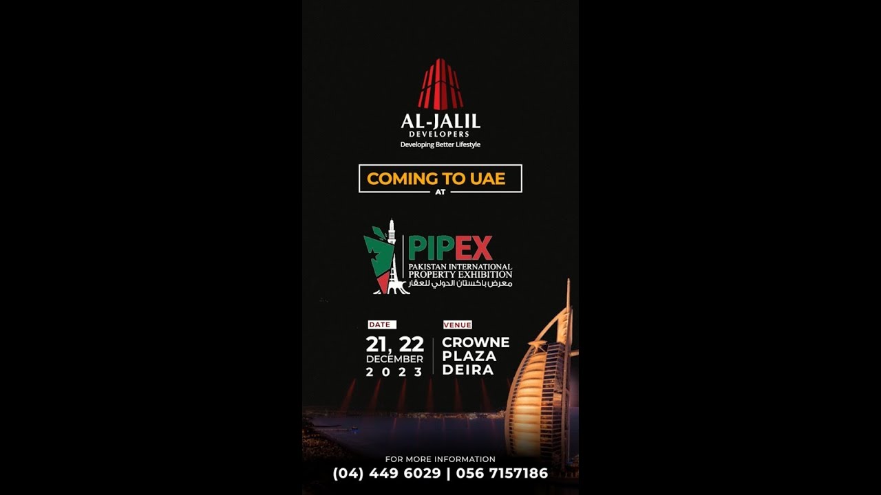 Al-Jalil Developers | PIPEX | UAE