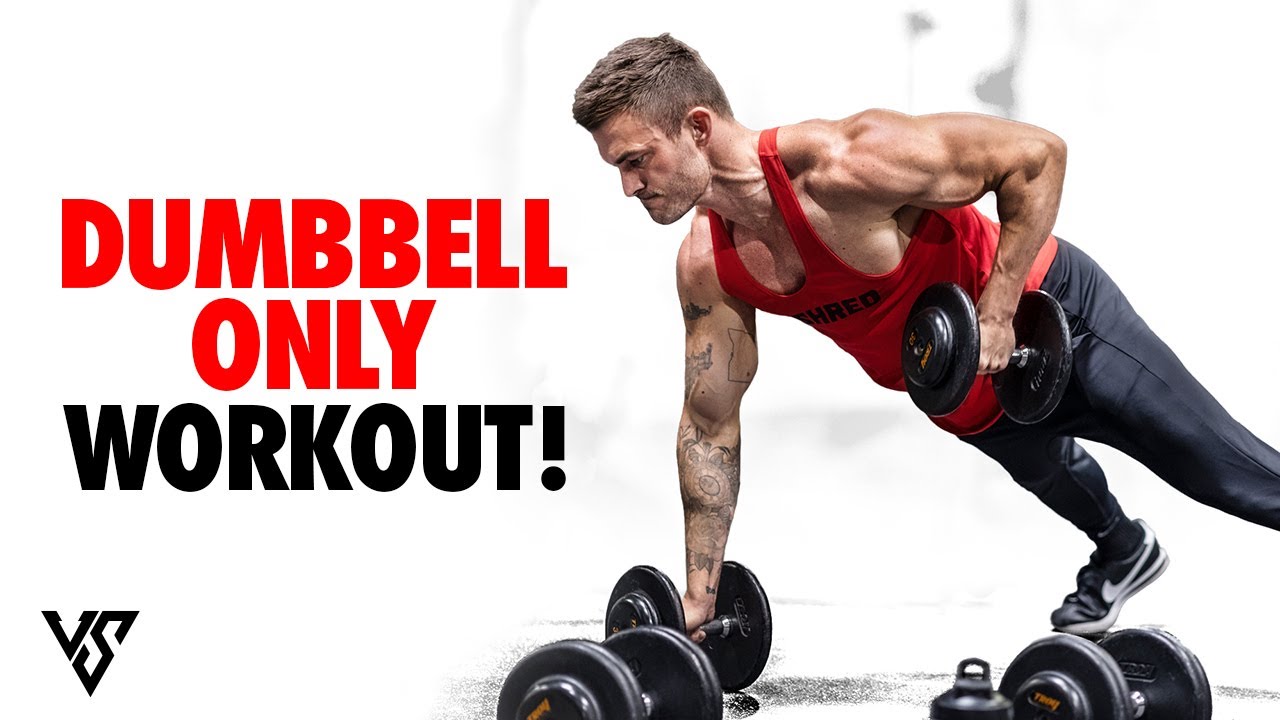 15-минутная силовая тренировка дома (ТОЛЬКО С ГАНТЕЛЯМИ!) | V SHRED
