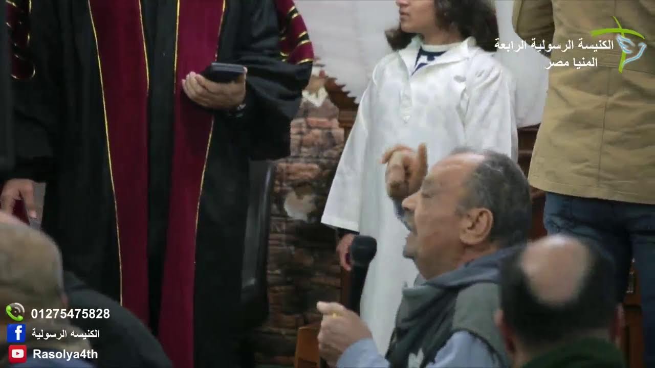 اجتماع الاحد الصباحي 2026/1/4