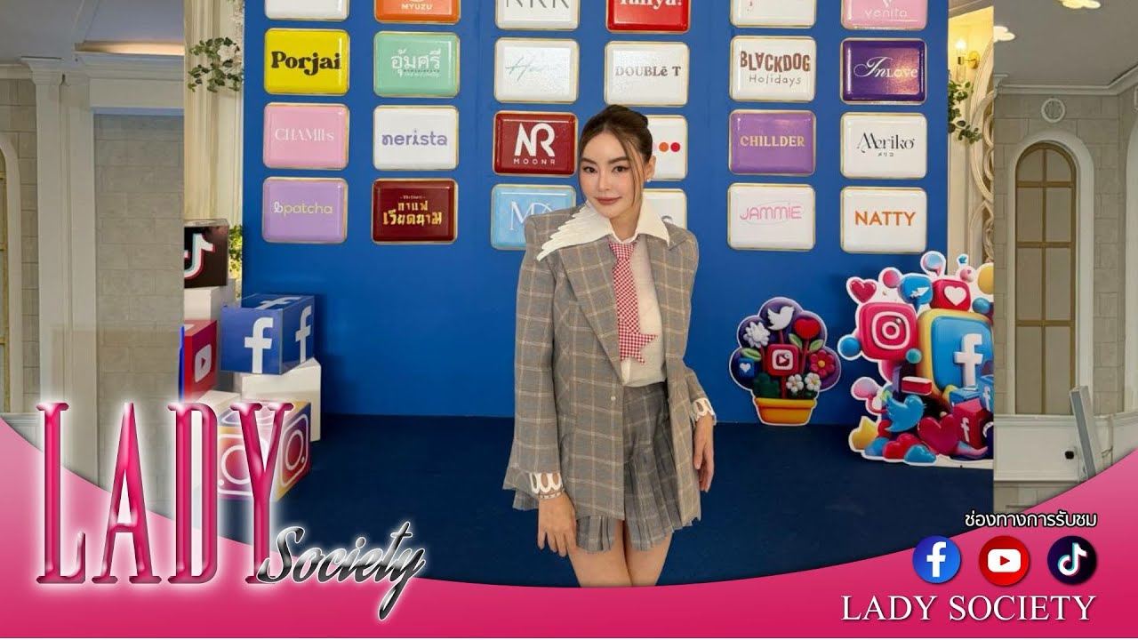 Lady New : Norbert Innovation เปิดเกม Affiliate ปี 2026 จัดงาน AFFILIATE x NORBERT ปังX4 เปิดปี 2026