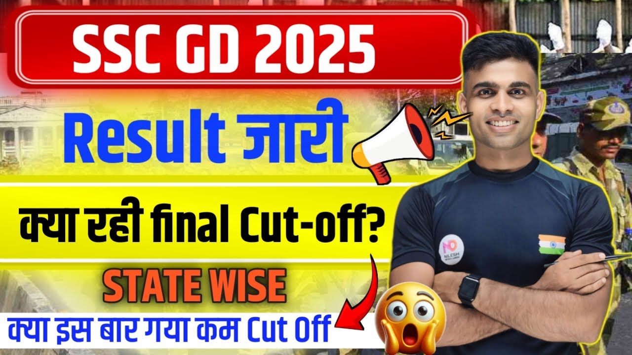 ssc gd final cut off 2025|ssc gd result 2025 cut off| ssc gd final cut off| ssc gd final result 2025