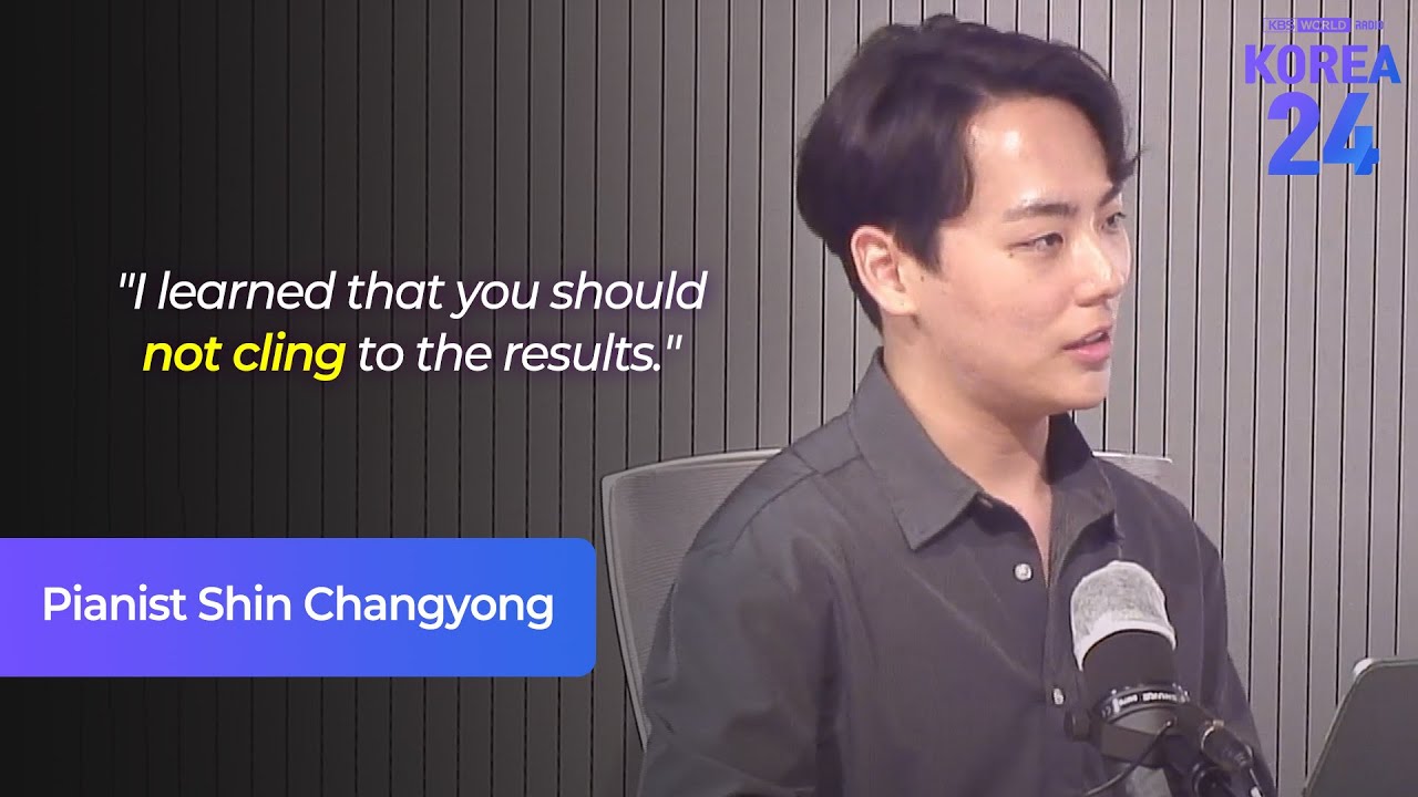 Pianist Shin Changyong | Korea24