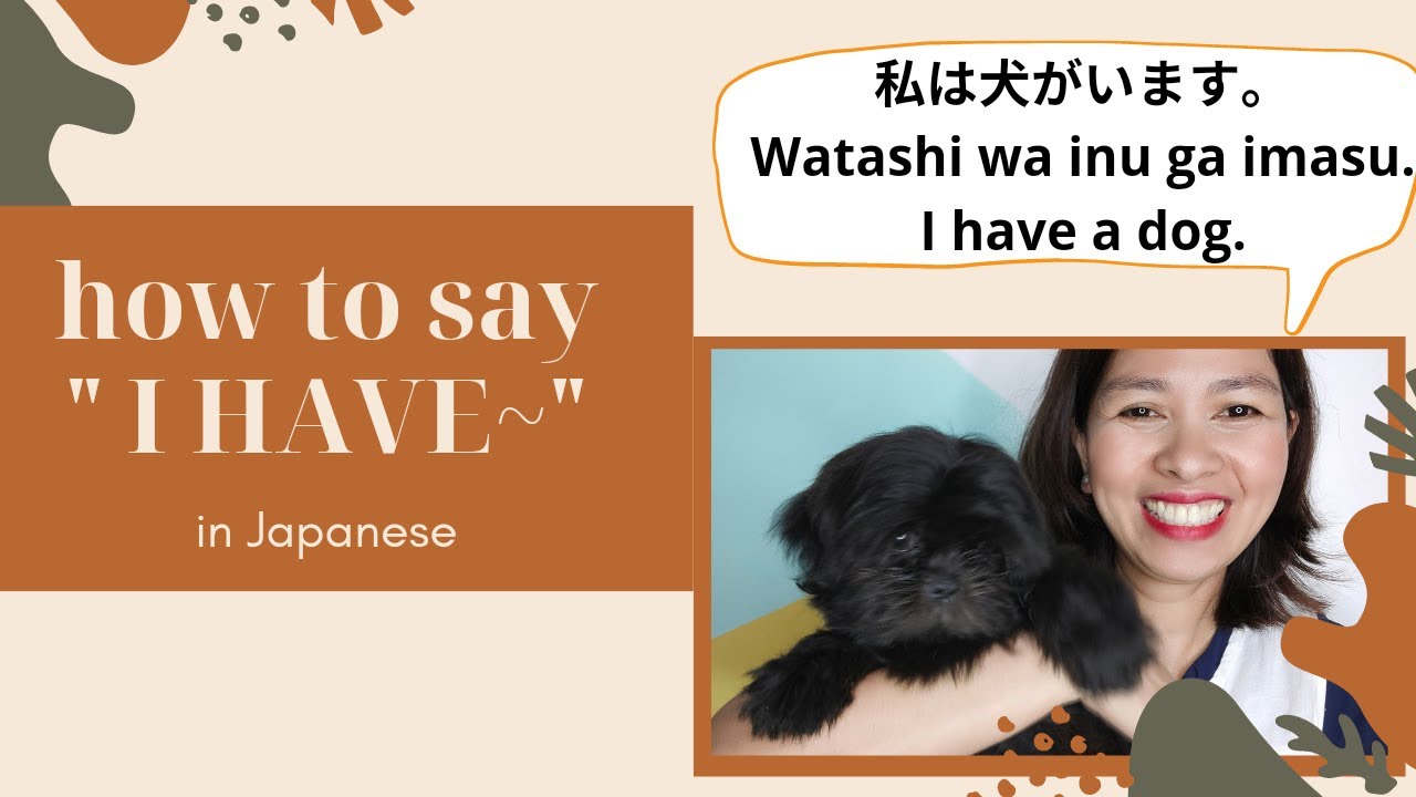 How to Say  