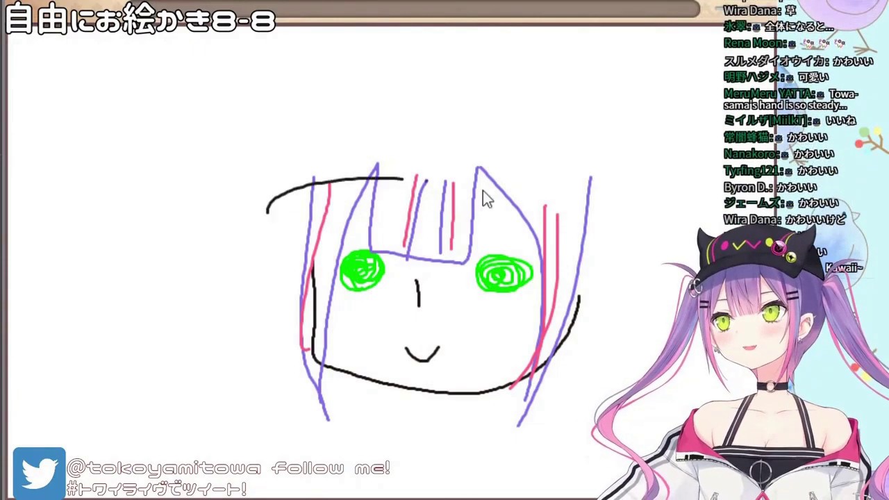 Towa tries to draw herself. 【Hololive】