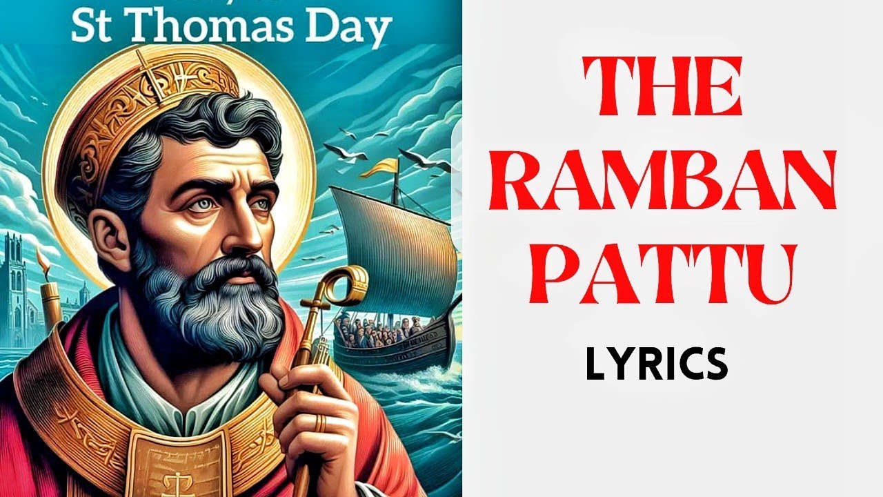 Ramban Pattu Lyrics | Dukhrana