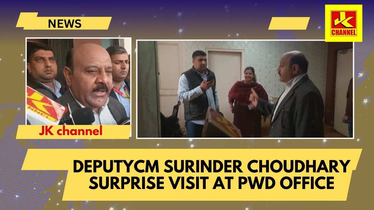 #DeputyCM Surinder Choudhary #surprise visit at #PWD office.