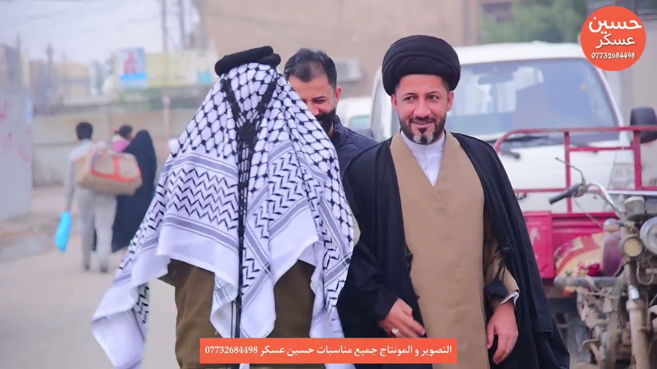 حفل زفاف مرتضى علي العتابي الف مبروك شايف كل الخير تصوير و مونتاج حسين عسكر