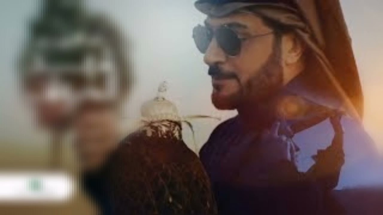 برق الجناح