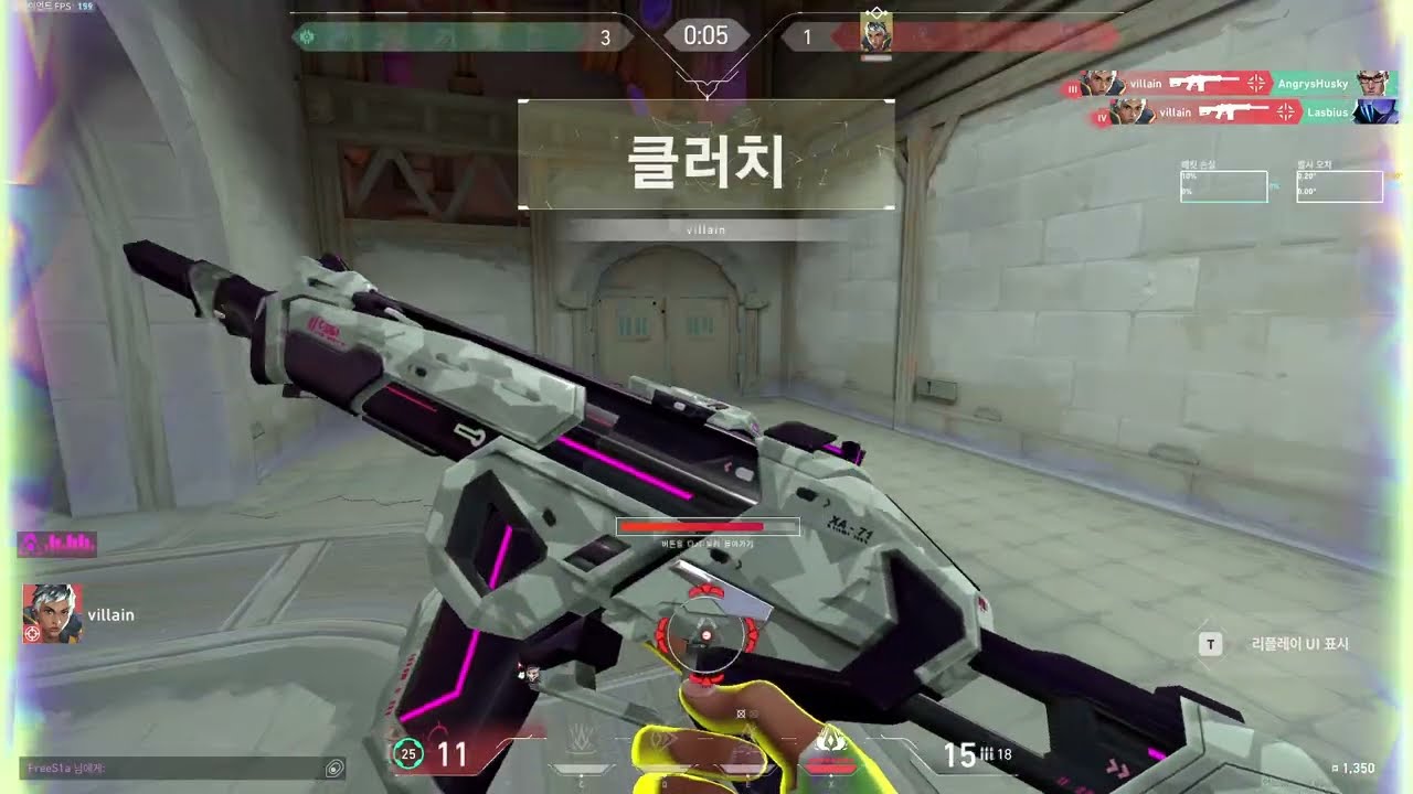 Immortal stuck aimer