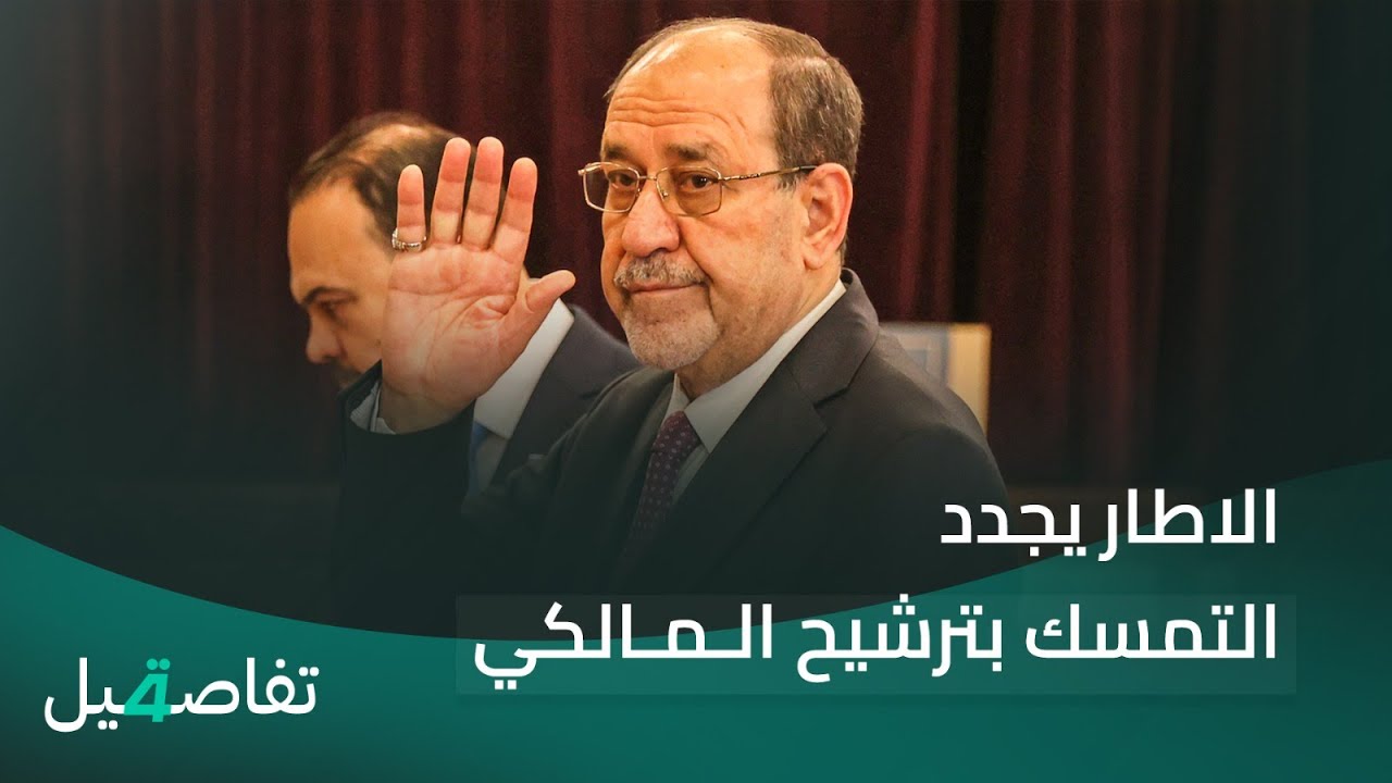 كلاكيت فشل 