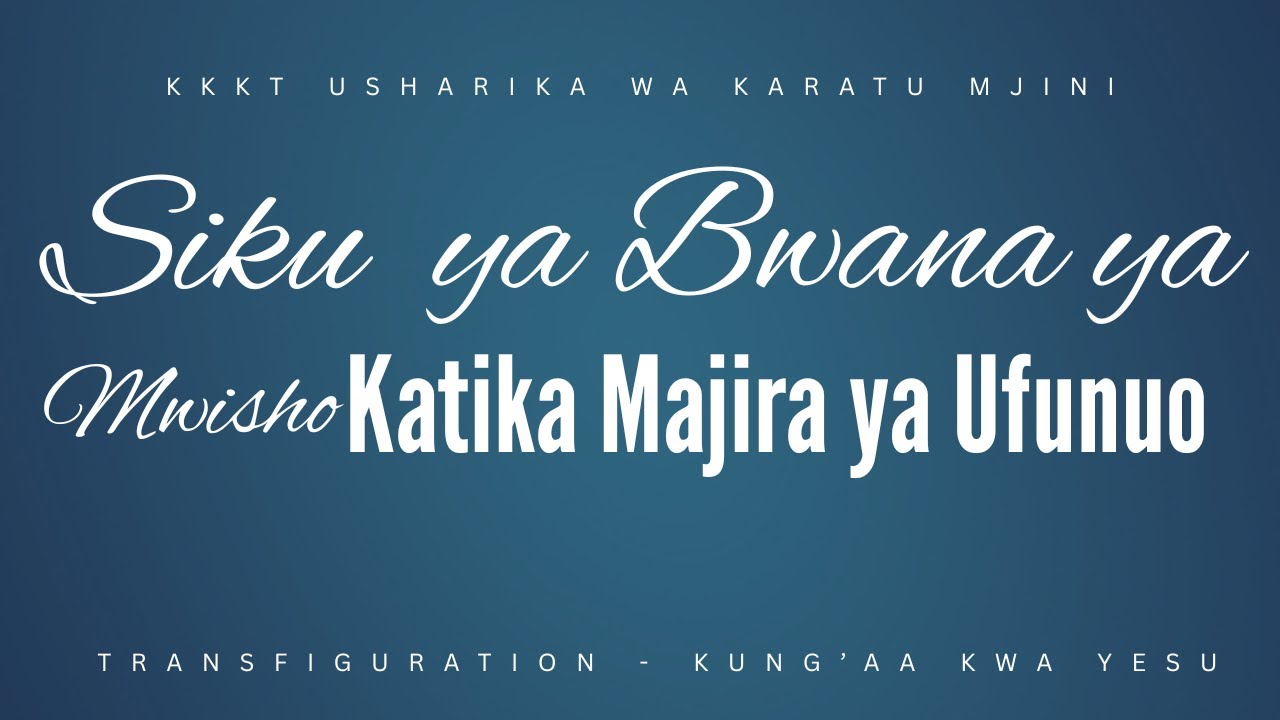 🔴LIVE: IBADA II:  SIKU YA BWANA YA MWISHO KATIKA MAJIRA YA UFUNUO