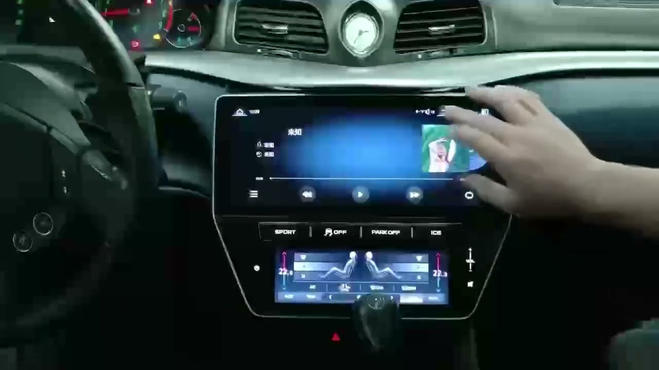 Newest style of Android screen and AC touch screen for Maserati GT with CarPlay