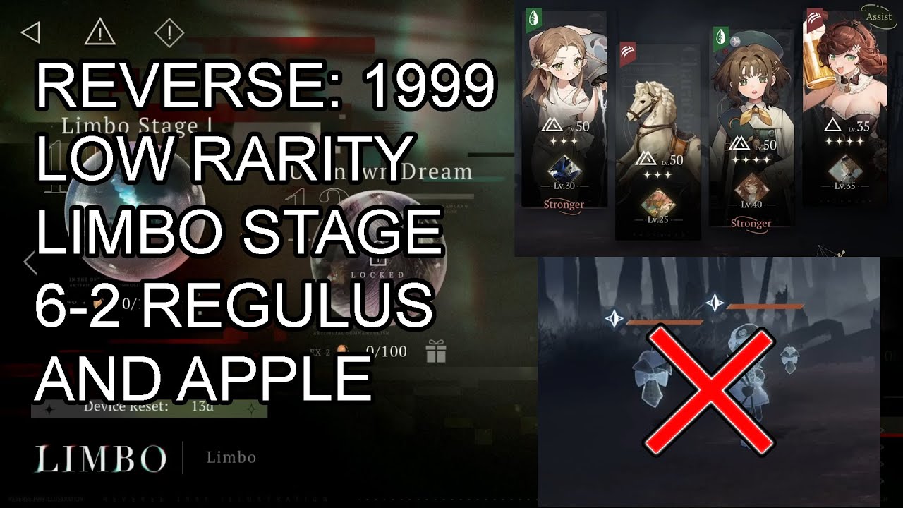 Reverse: 1999 Low Rarity Limbo Stage 6-2 (Nov 1-16)