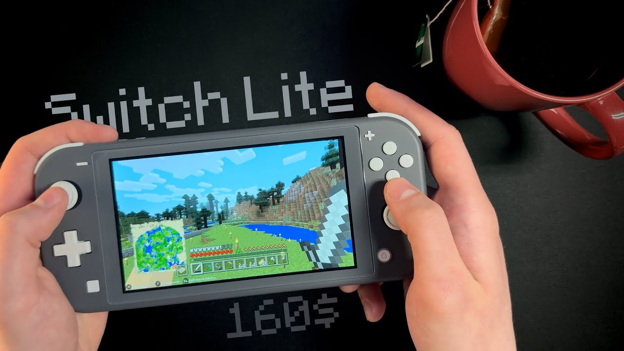 Nintendo Switch Lite за 6 минут