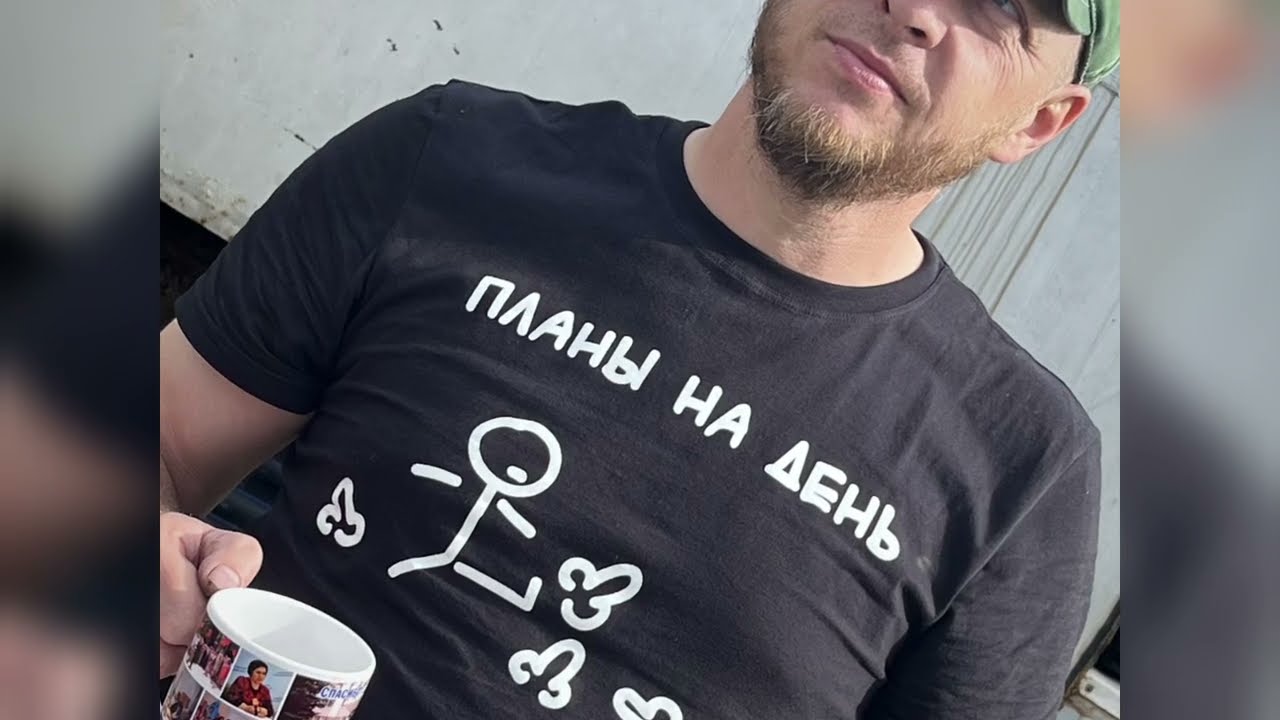 8 января 2026 г.