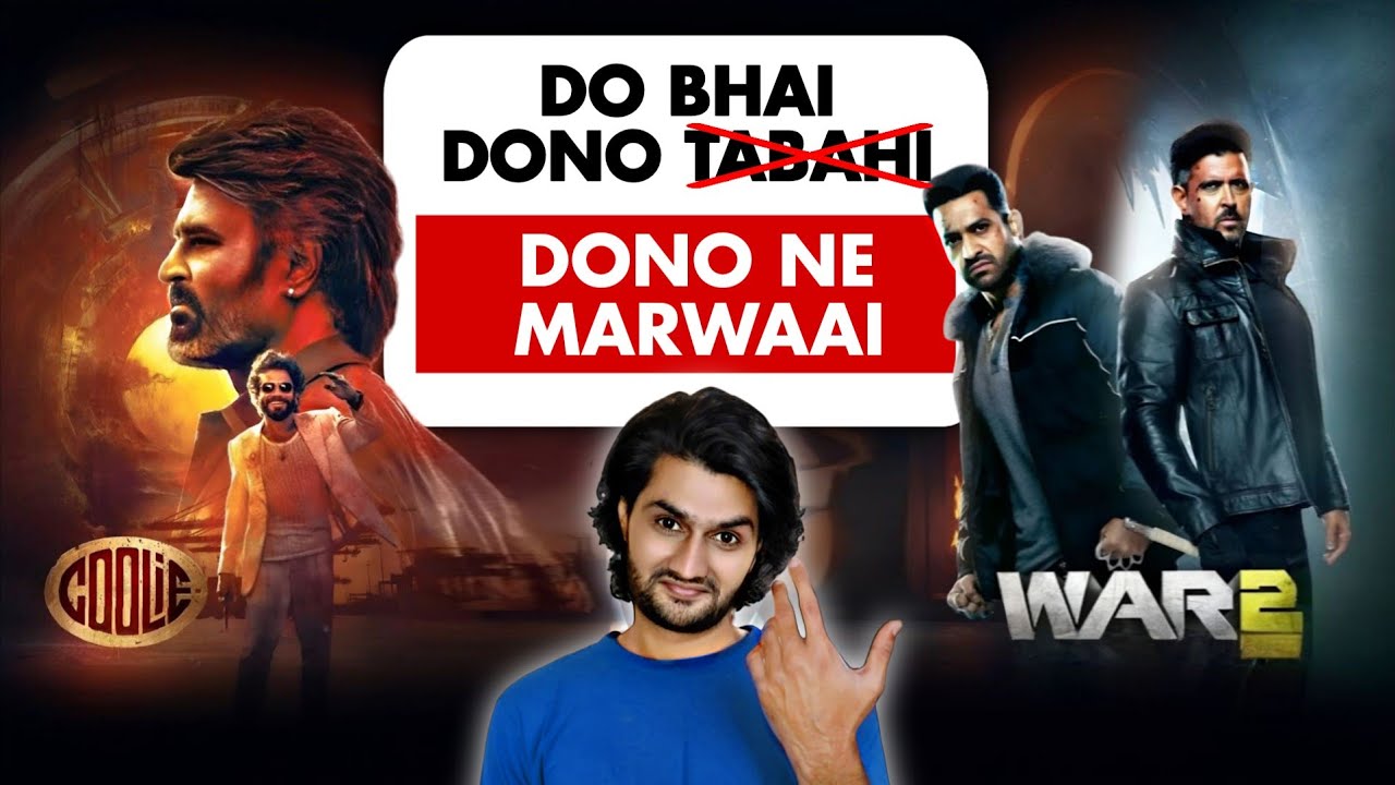 What's wrong with Coolie & War 2.? | Review & Analysis | Filmi Prem