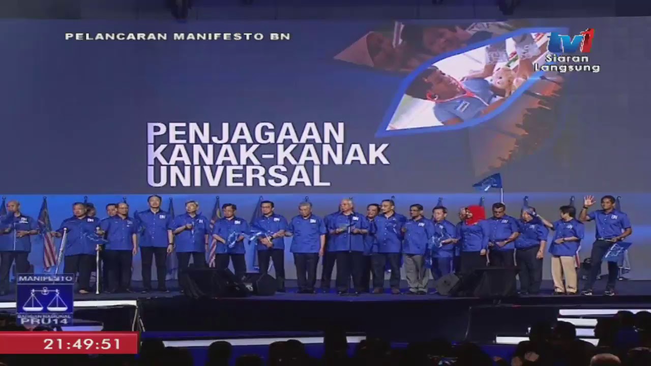 Manifesto BN 2018