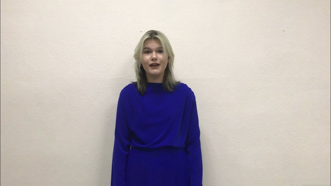 Варвара Чернышева - Ах, зачем я не лужайка