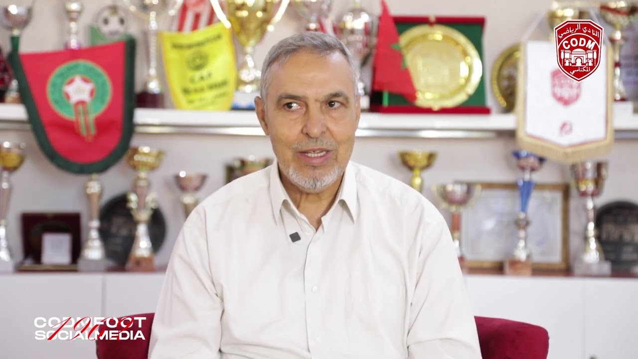حسن مومن: التحاقي بالكوديم يحمل طموحات وآفاق جديدة