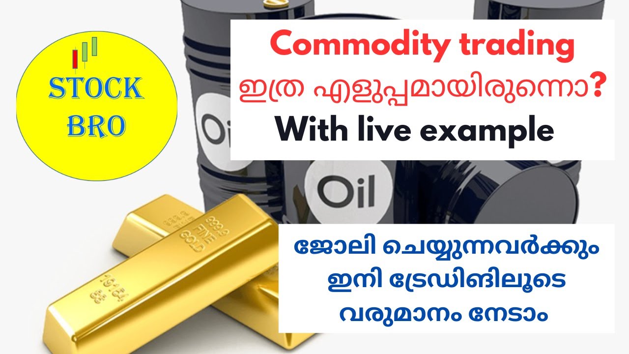 Commodity Trading for beginners || MCX || Step by step