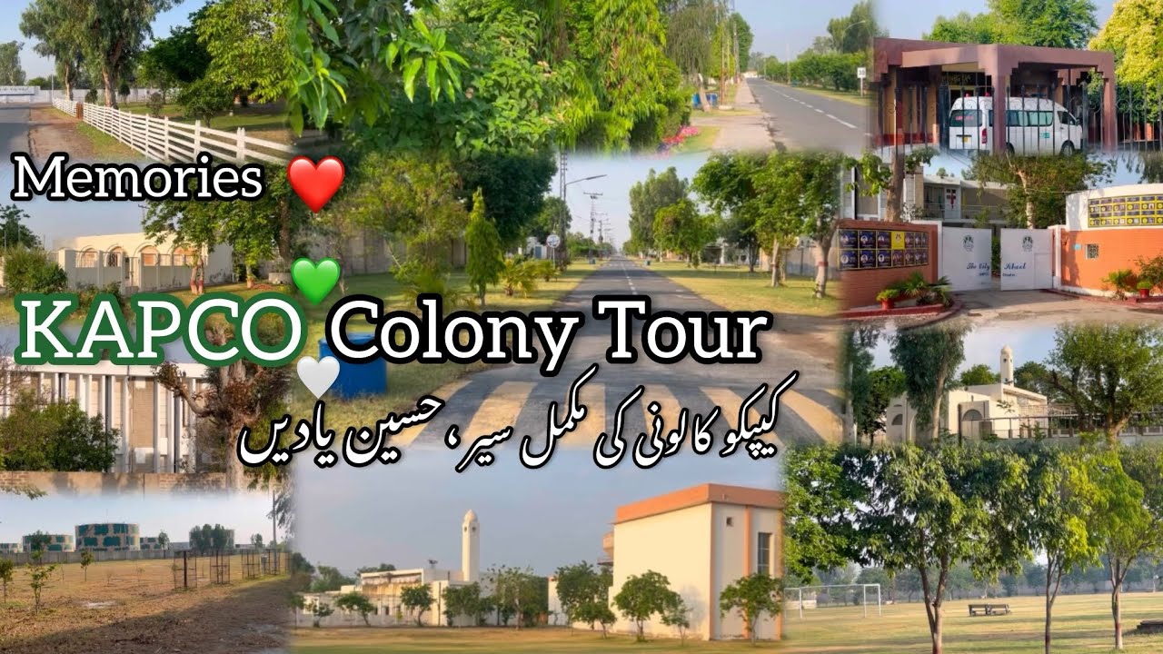 Best Housing Society in Kot Addu | KAPCO Colony