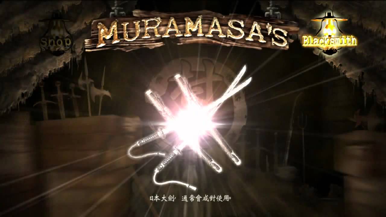 Ninja Gaiden Sigma 2  - Master Ninja - No Damage CH05 ~ CH07 Player:复活斩