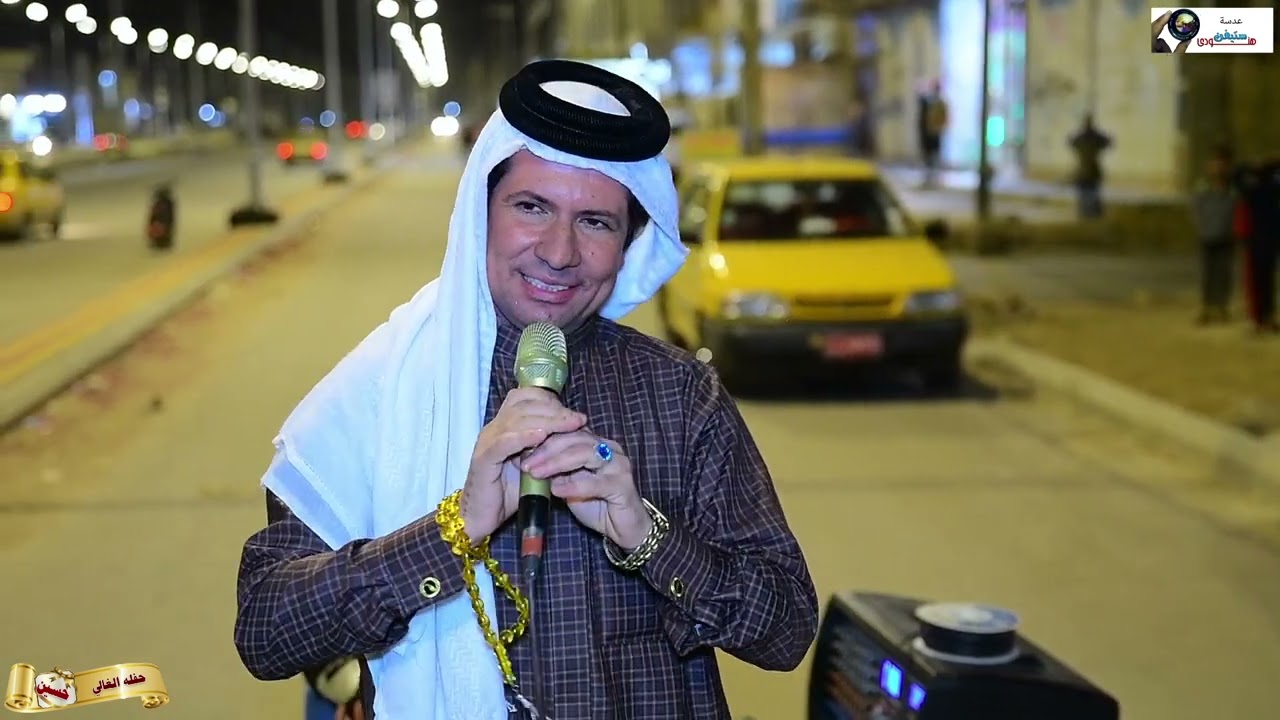 جديد الفنان كريم الحميداوي حفله حسين التميمي المصور_هنودي ستيفن ٠٧٧١٢٤٦٦٥مم