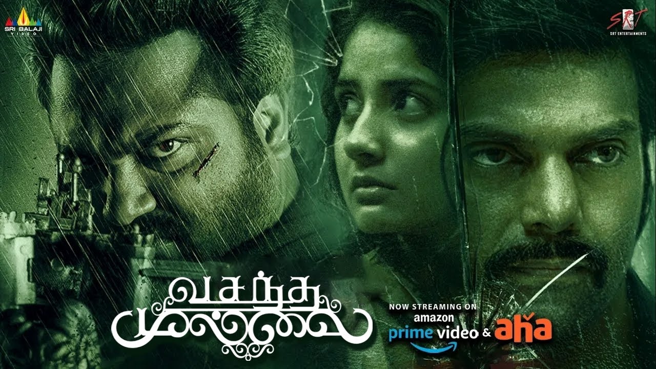 Vasantha Mullai Tamil Full Movie Now Streaming on Amazon Prime Video & Aha | Bobby Simha, Arya