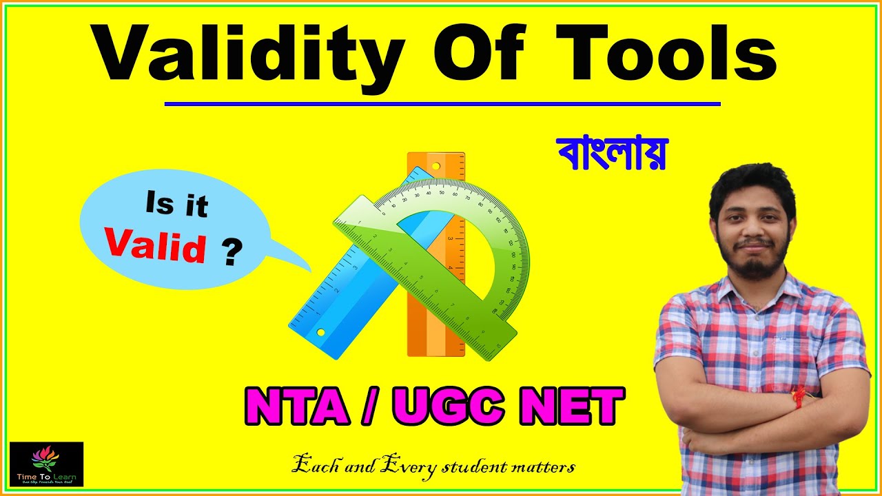 Validity and Reliability in Research in Bengali : Types of Validity | Construct Validity
