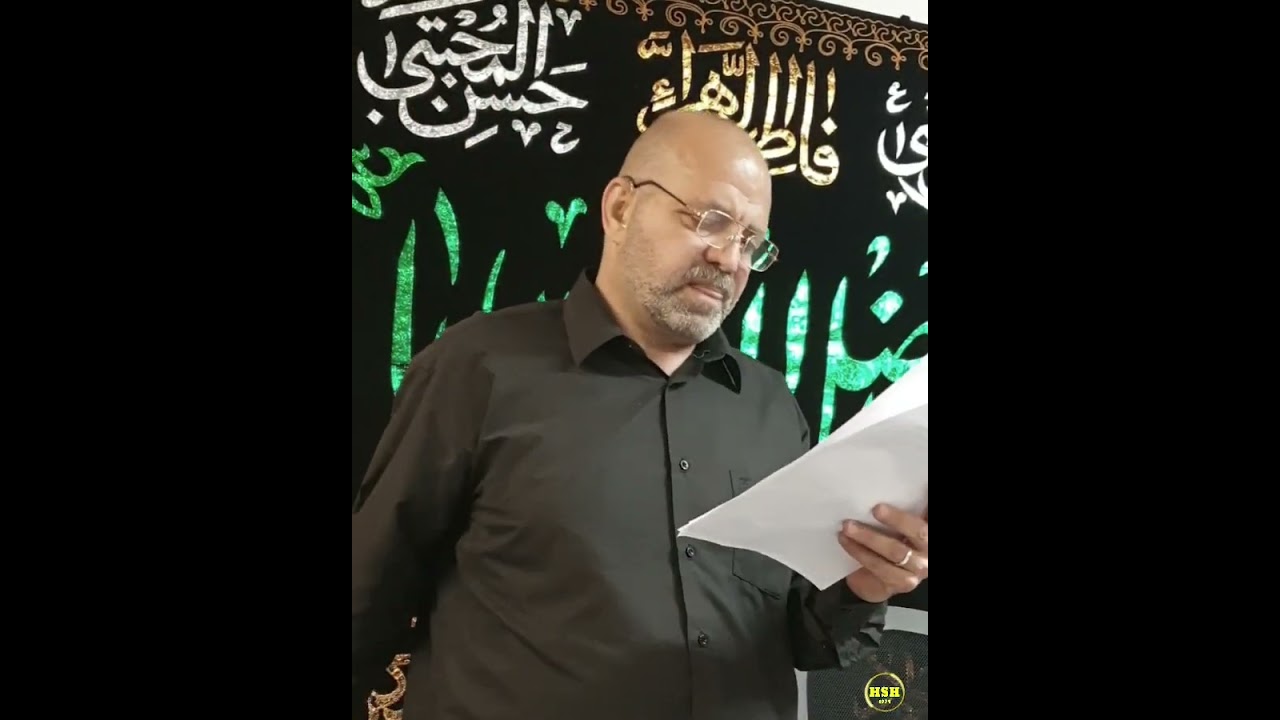 🏴الليله التاسعه من محرم 1447 هجري ليلة علي الأكبر عليه السلام ولله الحمد على توفيقه