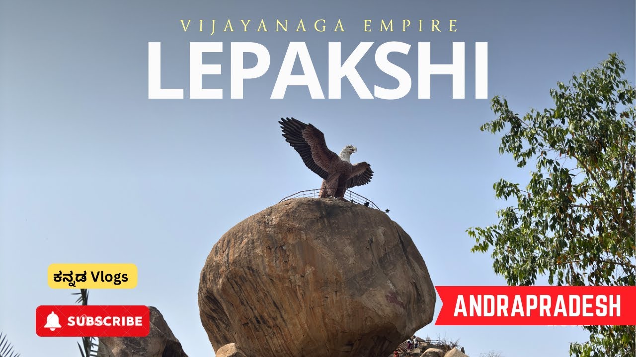 Ride towards Lepaskhi Temple | Jatayu 🦅 | Historical Place | Himalayan 450 | Kannada Vlogs