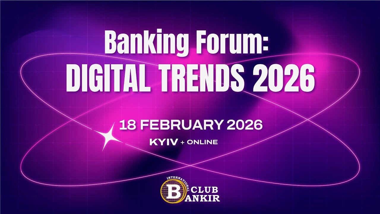 Banking Forum:DIGITAL TRENDS 2026