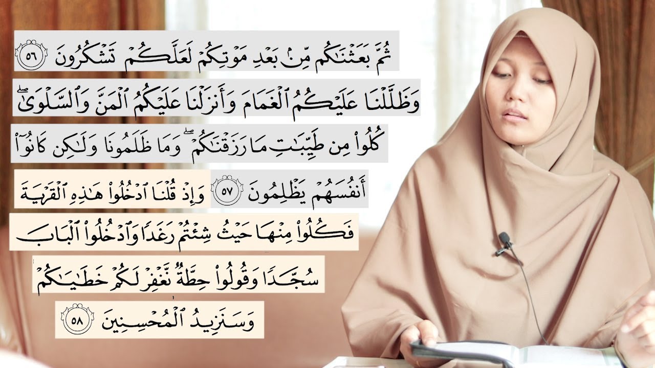 Ngaji Albaqoroh ayat 56-60 Irama Bayyati + Cara Baca Lengkap InsyaAllah Bisa Diikuti