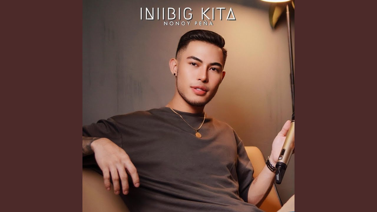 Iniibig Kita
