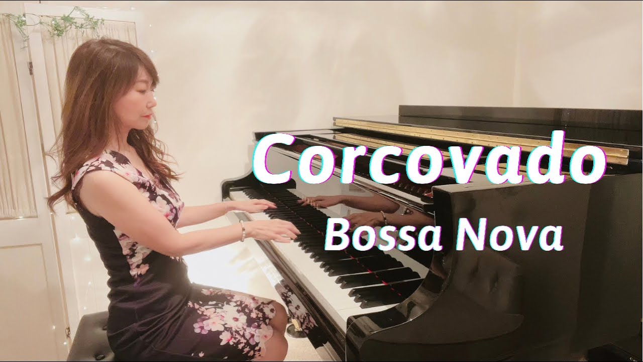 Corcovado | Jazz Piano Solo