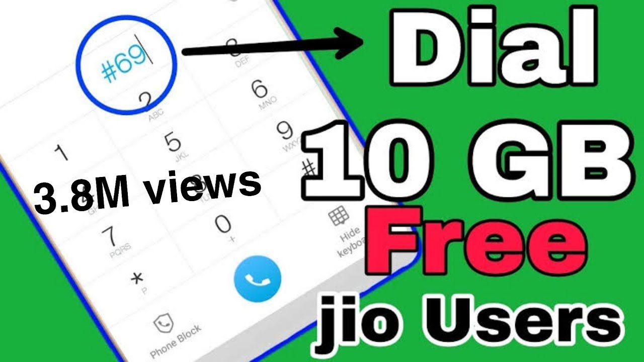 How to get free 10 GB internet from jio sim | jio provides emergency data back up | How to redeem
