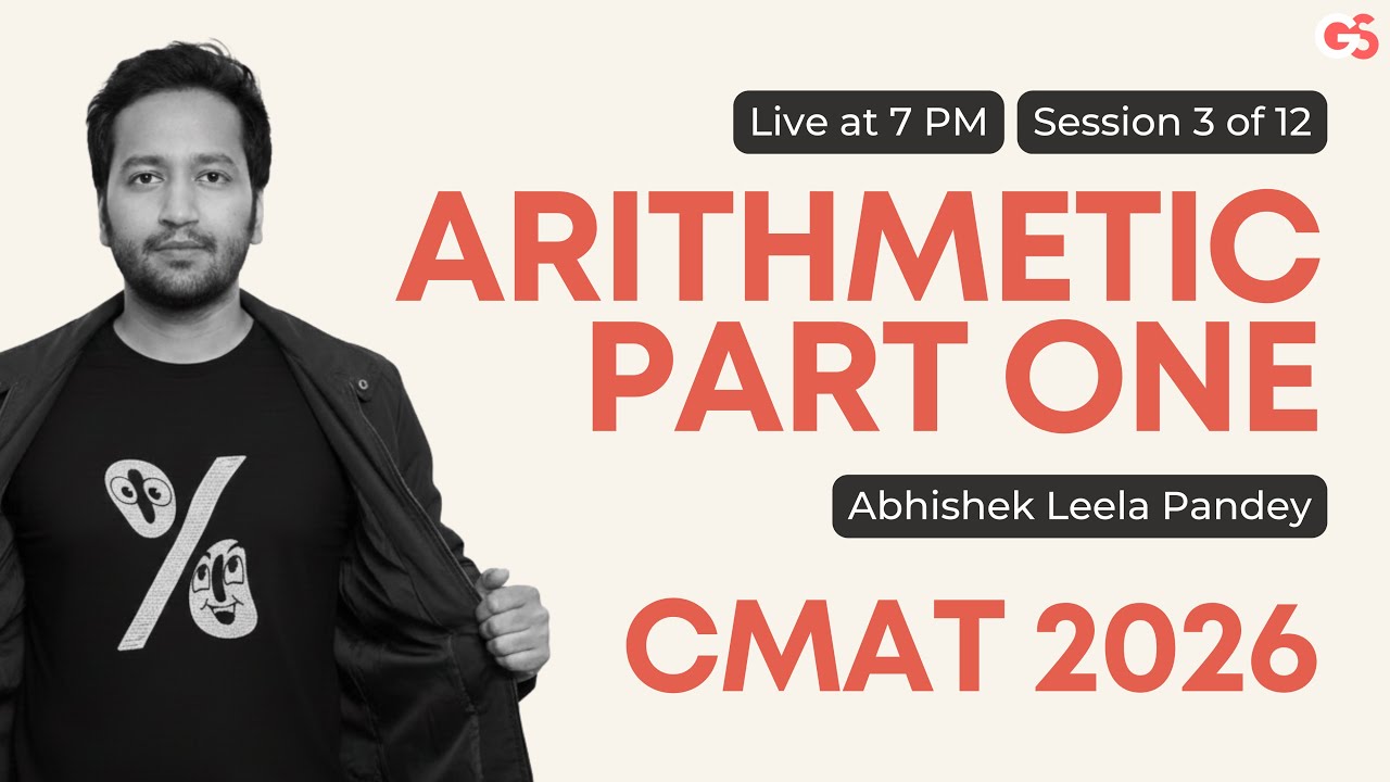 Arithmetic for CMAT 2026 | Session 3 of 12 | CMAT Final Sprint Course