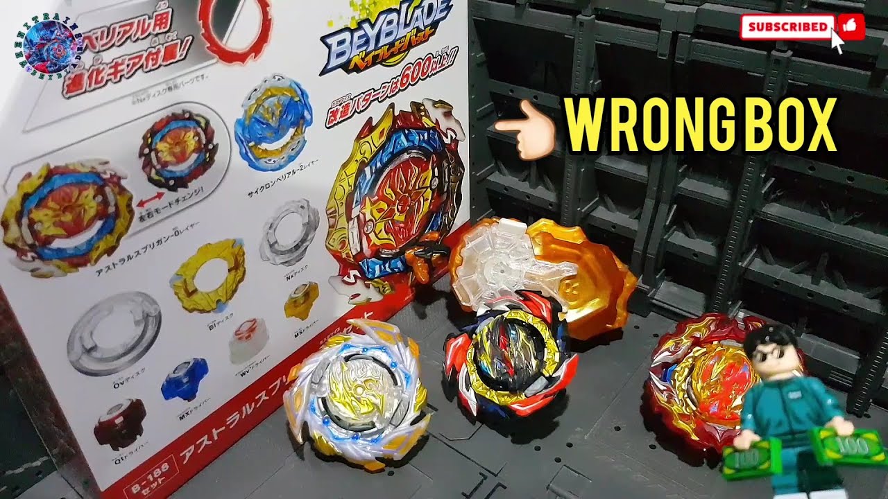 THE BEST BEYBLADE BURST SET EVER | OVERDRIVE SPECIAL STARTER SET | IS IT WORTH BUYING?