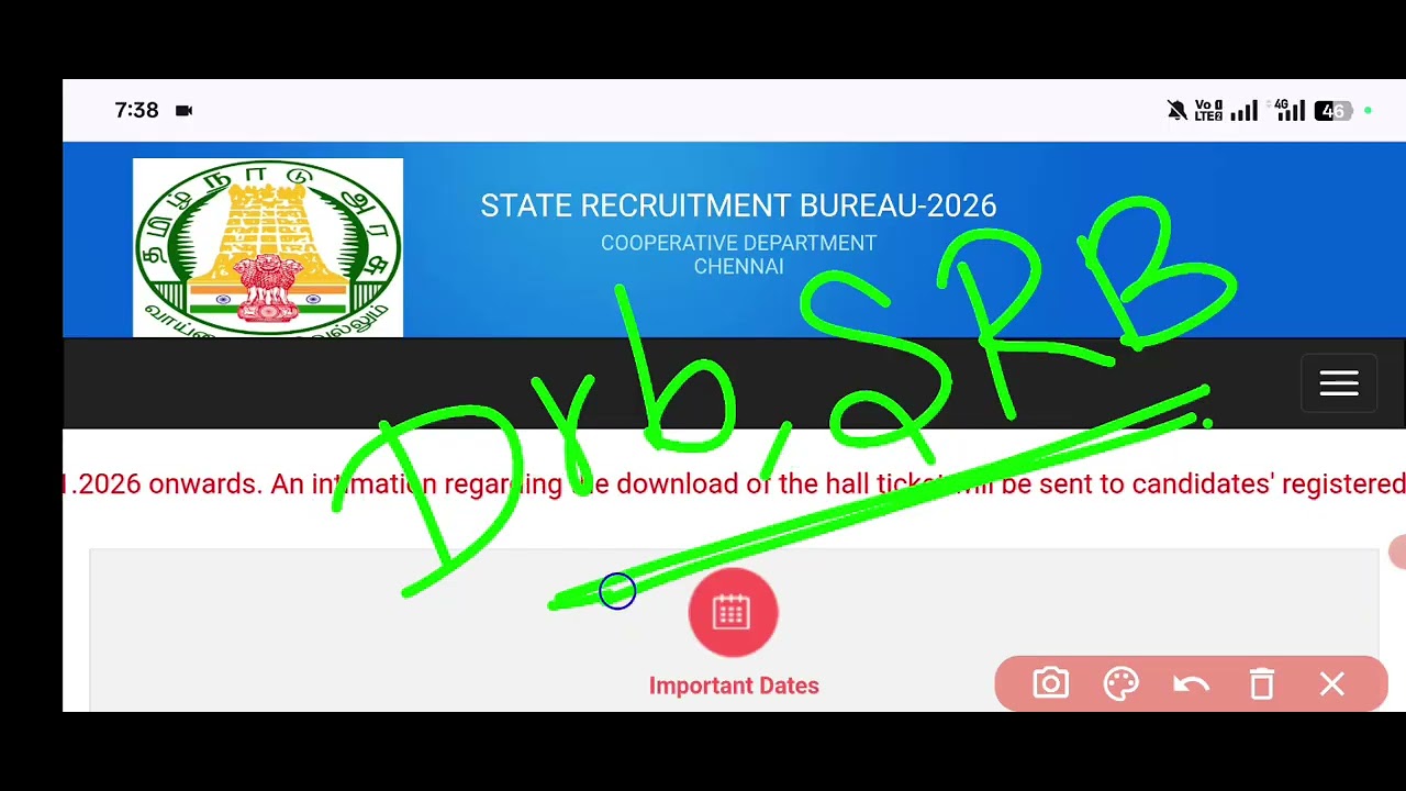 DRB SRB CCB Co-operative exam result எப்பொழுது வெளியாகும் 