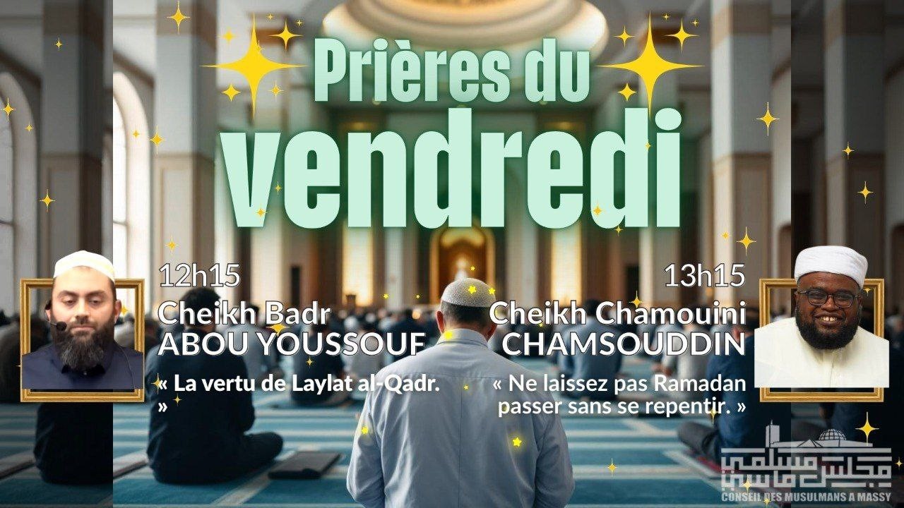 [🔴DIRECT] 🗣 13:15 - Cheikh Chamouini CHAMSOUDDIN