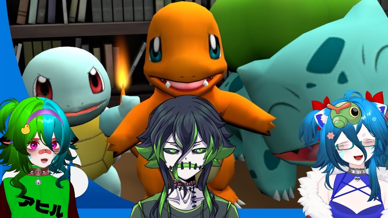 THE BEST POKEMON PARODY EVER | START SQUAD EPISODES 1-7 REACTION W/JERRIDUK & AZU