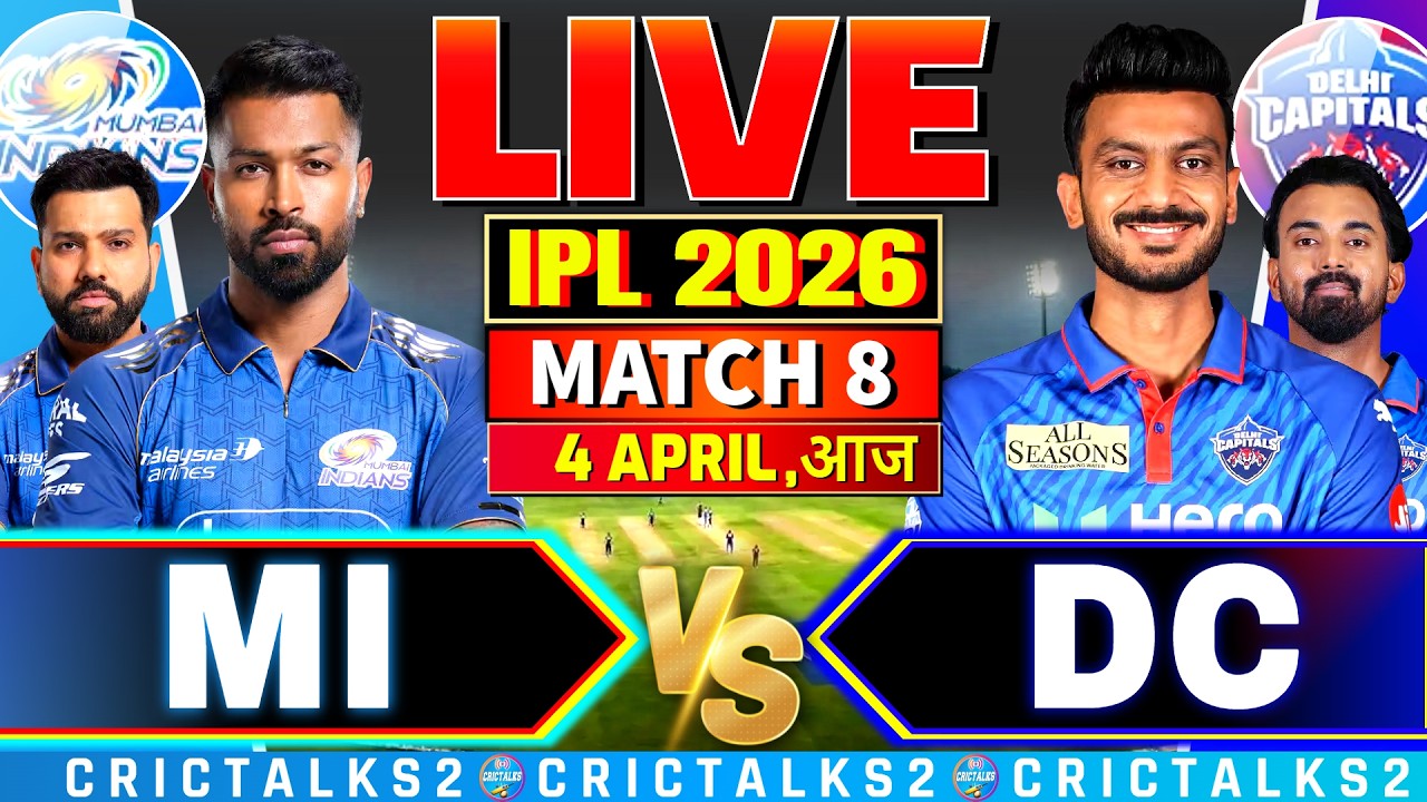 🔴 MI vs DC Live Match Today, IPL 2026 Live Cricket Score & Commentary | Mumbai vs Delhi