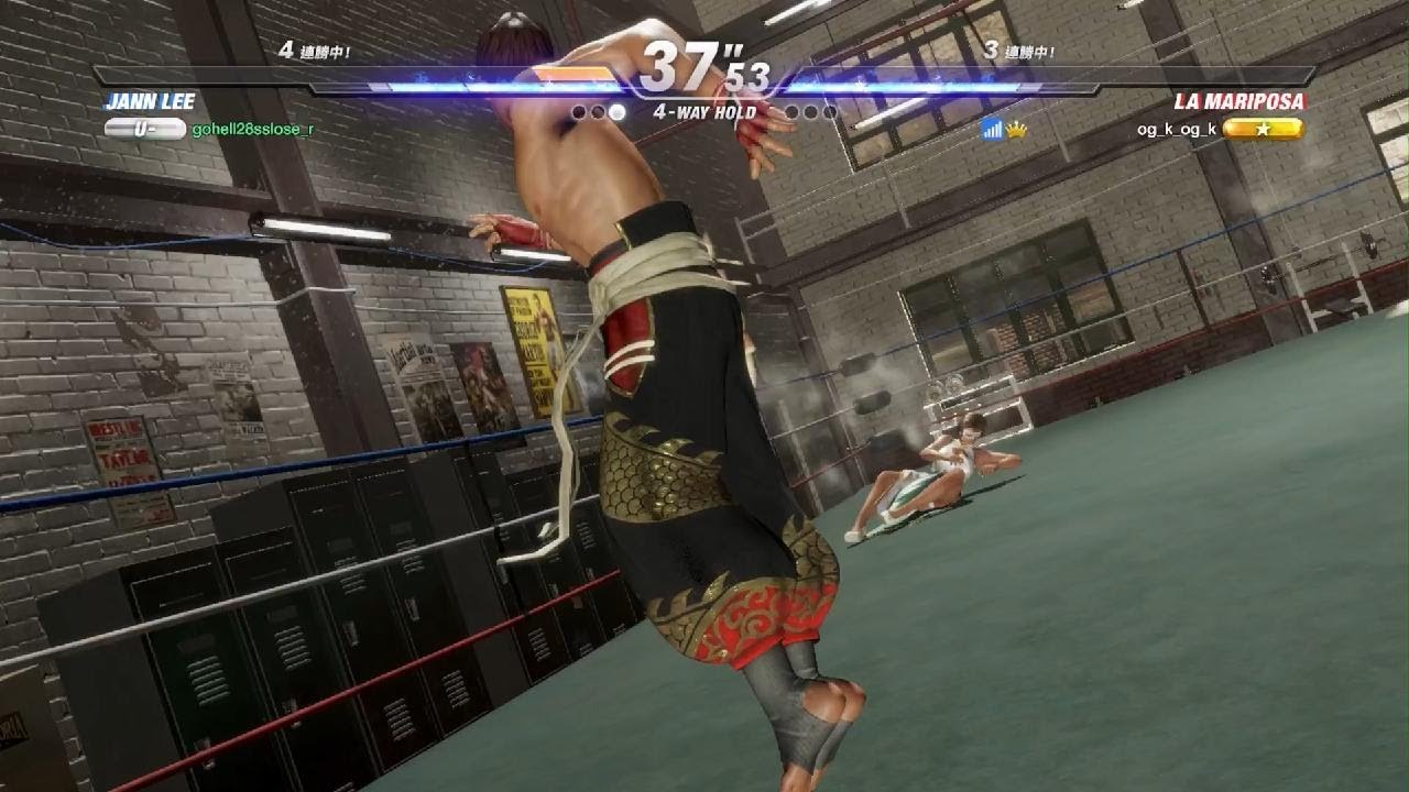 1星lisa_DEAD OR ALIVE 6_20260124150948