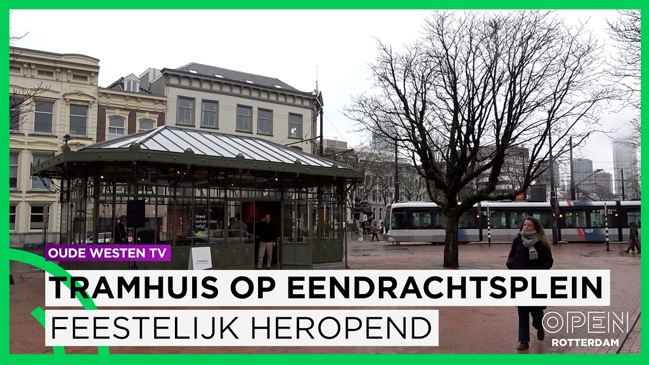 Tramhuis op het Eendrachtsplein feestelijk heropend | OUDE WESTEN TV | Afl. 461