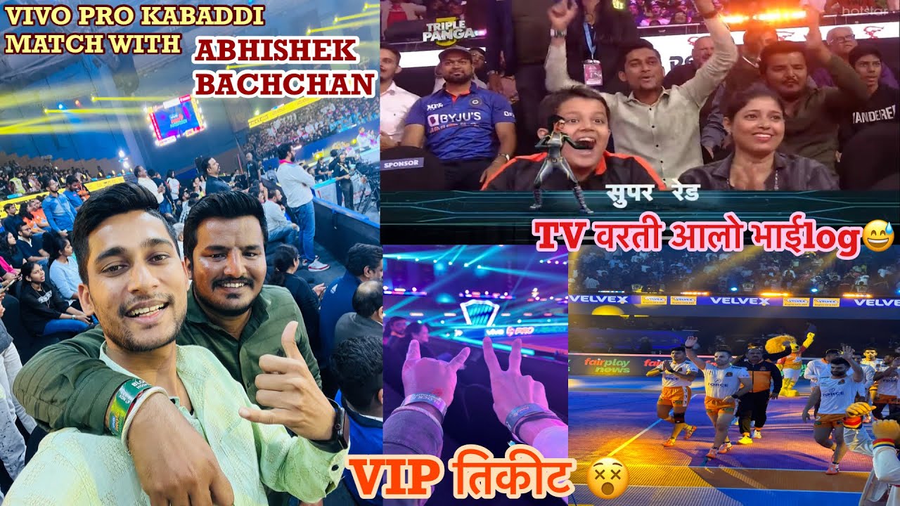 Vivo Pro Kabaddi Match with Abhishek Bachchan | टीव्ही वरती आलो 🕺🤩 | VIP Tickets | EVERYTHING8