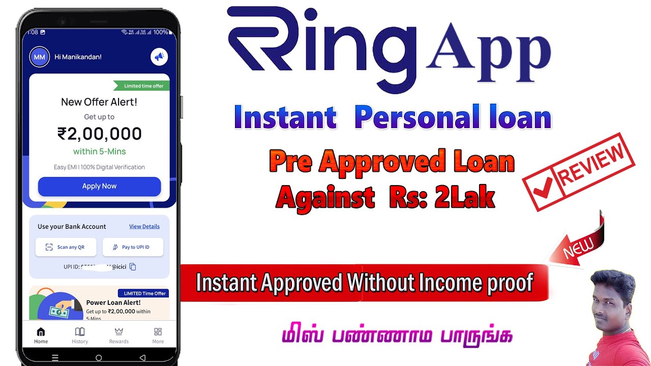 Ring Loan App Pre Approved 2Lak  Reviews in Tamil 2024@Tech and Technics