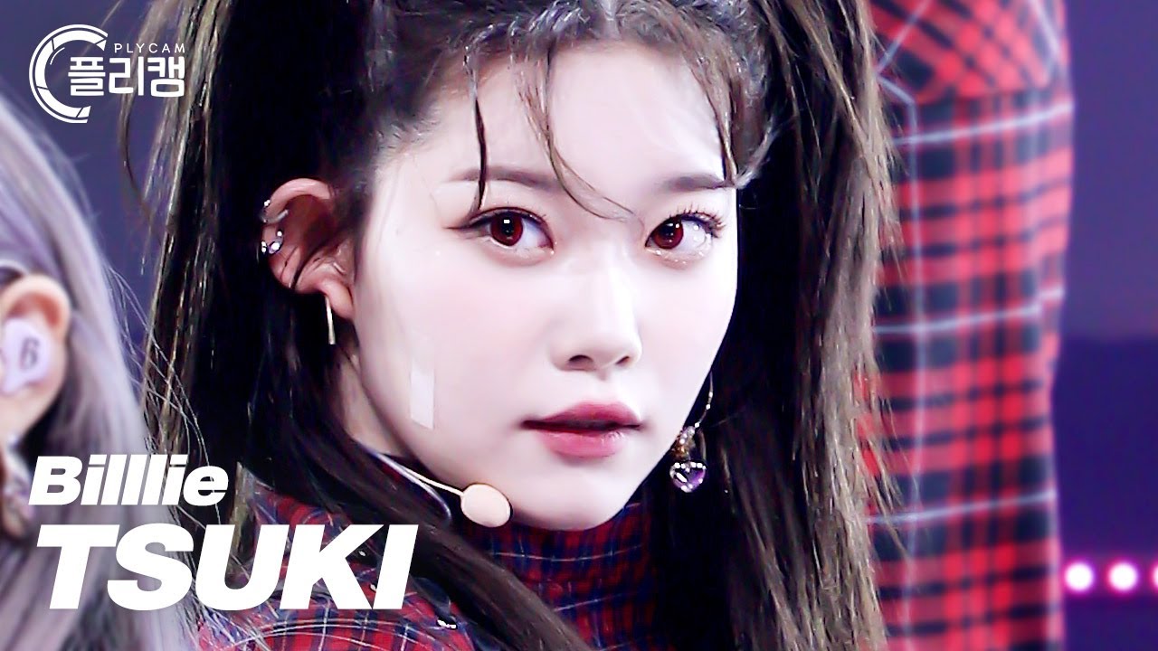 [플리캠 4K] Billlie TSUKI 'GingaMingaYo (the strange world)' (빌리 츠키 직캠) l Simply K-Pop CON-TOUR Ep.510